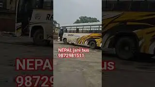 #Nepal #bestvideo #viralshorts #nepalibus #nepaljanibus #yattra #journey #bestbus #nepalkoyattra