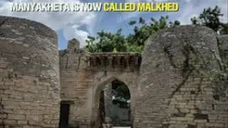 Malkhed Fort