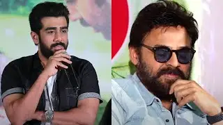 Hero Abhiram Daggubati Speech @ AHIMSA Press Meet | TFPC