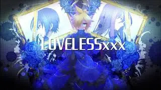 【神威がくぽ KAITO 鏡音レン】「LOVELESS&times;&times;&times; (2018 LiveVer.)」オリジナル曲