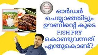 Cross selling-Revenue Multiplier Technique in Marketing|Marketing Malayalam|Varghese Tharakan