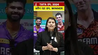 IPL 2024 winner | Kolkata Knight Riders | KKR Vs SRH #shortsfeed #tataipl2024