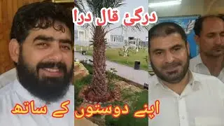 Pir Akram Shah kai Deira mai noorzmen bahi kai saht