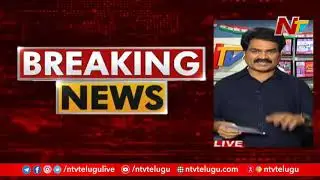 Results Finalised for 108 Divisions | GHMC Election 2020 | Ntv