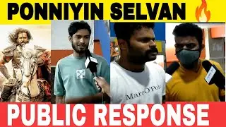 Ponniyin selvan Review | Ponniyin Selvan Kerala Response | PS1 Public review | PS1 Theatre Response🔥