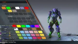 🔴 大隻仔要出世喇~~~巨像號!!! 【Anthem】 02 02  KZee LIVE