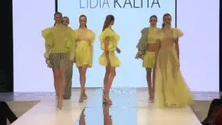 Gala 