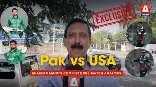 Shahid Hashmi&rsquo;s Complete Pre-Match Analysis: Pak vs USA | A Sports