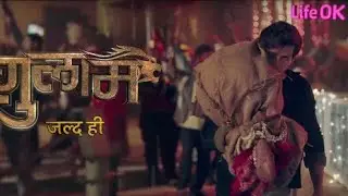 Gullam Official trailer life ok cooming soon