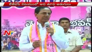 Unnecessarily Don't Comment On TJAC : CM KCR | NTV