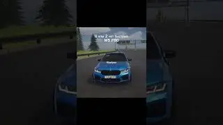 Быстрая м5 ф90 в кпм 2 | #рек #automobile #carparkingmultiplayer #рекомендации