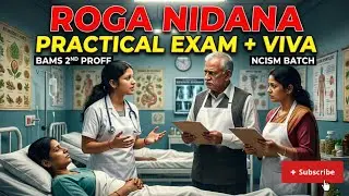 Roga Nidana 🎓🎯 practical exam ⚕️🧑&zwj;🔬#viva #university #bams #bams2ndyear #exampreparation #education