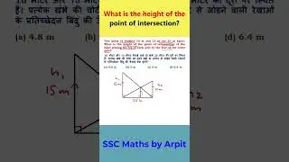 Length of point of intersection of two parallel lines #ssccgl #maths
