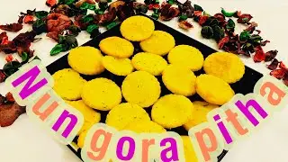 Nun Gora Pitha | Sylheti Nuner Pitha Recipe | Bangladeshi pitha recipe |Home cooking with Moni |