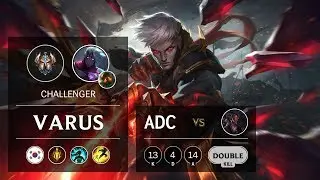 Varus ADC vs Lucian - KR Challenger Patch 9.12