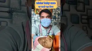 winter baby care myth?