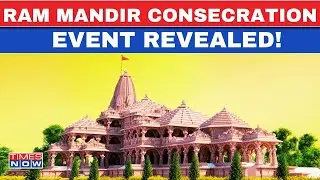 Ram Mandir News Live | Ram Temple Consecration Event Date Revealed By Temple Construction Committee
