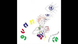 Gumm - Piece It Together