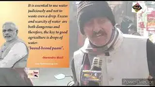 #Negligence of Govt Deptt #Wastage of supply water