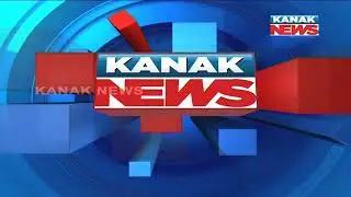Monsoon Session of Odisha Assembly To Begin From Tomorrow