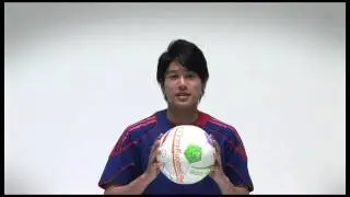 Message from Atsuto Uchida