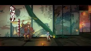 Bladed Fury - All Bosses and Ending