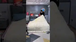 Wool mattress winter protection.