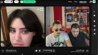 GOOBA IN AZAR highlights🤣ضحك بالدموع🤣  &hearts;️
