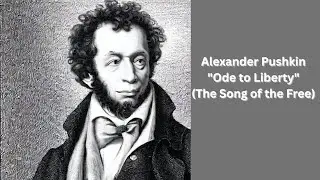 Alexander Pushkin - 