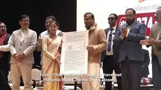 Merit-Based Jobs Changing Lives | Sangita Bora Thanks CM Himanta Biswa Sarma