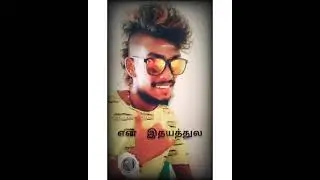 gana hari new love song🎤❣️