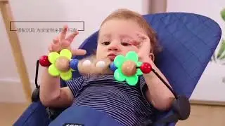 Baby Rocking Chair Installation