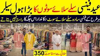 Stitched suit wholesale | Branded Stitched Chicken Kari Suit | Eid collection on stitched suits