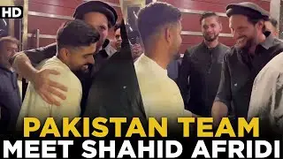 An Evening Spent At Shahid Afridi's House With The Team | PCB | MZ2L