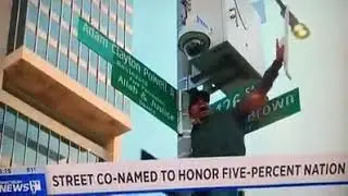 Allah & Justice Five Percenter Square.
