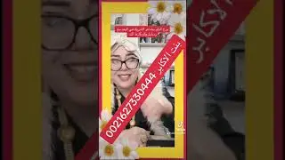 برج الدلو مشاعر الشريك في البعد مع رسايل وكم كارط الك
