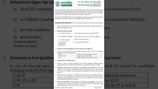DY Manager, Asst Manager & Other Vacancies PGCIL