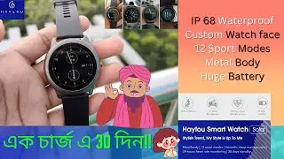 Mi Haylou Solar LS05 || Haylou LS05 Review In Bangla || MushiTech #fyp #haylou #smartwatch