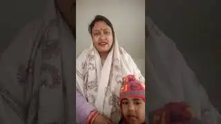3 bacche h mere #funny #comedy #love #trending #varshachoudhariofficial #shorts #hindi #viral #yt