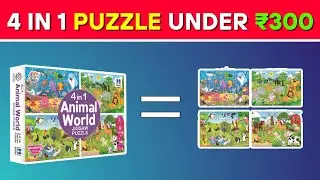 Best Animal Jigsaw Puzzle Under ₹300 🧩 Ratnas 4‑in‑1 Puzzle Review (3‑6 yrs) Technical HIVE