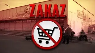 Przeżyłem w NIEDZIELĘ BEZ HANDLU! [zobacz jak]
