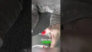 Мощный непромокаемый скотч для ремонта палаток/маркиз с ТЕМУ #temu #обзор #shorts #распаковка #тему