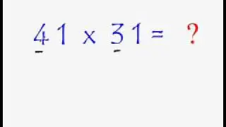 EasyCal 1   Faster Multiplication Trick 1   2 digit x 2 digit
