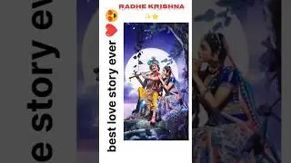 ✨ Radhe Krishna🌸 universal best love story ever ❤️#shorts #love #radhakrishna