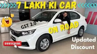 7 Lakh Mai Car | Honda Amaze Old Model On Road Price 2025 | Sedan Review #honda #prateekautovlogs