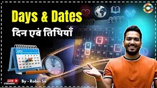 Static GK Chapter 4: Important Days & Dates Part 3 | SSC, UPSC, NDA Exam Prep