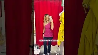 ИЩУ ВЕЩИ в СТИЛЕ &laquo;ОТЧАЯННЫХ ДОМОХОЗЯЕК&raquo;