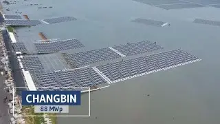 Changbin floating PV project, Taiwan, 2020 | Overview