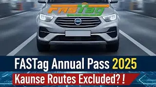 Don't Make This MISTAKE With Your Fastag Annual Pass in 2025