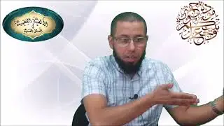 917-  هل الطلاق البدعي يقع؟
